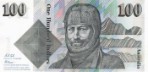 Текстура 37