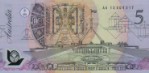 Текстура 40
