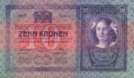 Текстура 75