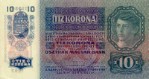 Текстура 84