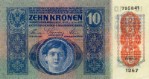 Текстура 85