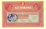 Текстура 88