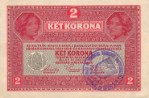Текстура 90
