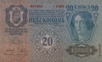 Текстура 96