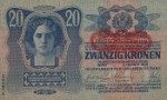Текстура 97
