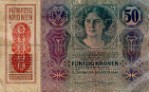 Текстура 99