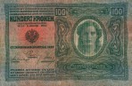 Текстура 100