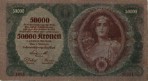Текстура 112