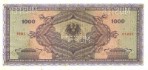 Текстура 119