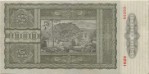 Текстура 128