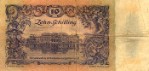 Текстура 130