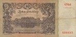Текстура 132
