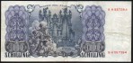 Текстура 136