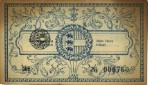 Текстура 144