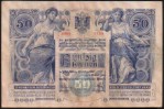 Текстура 152