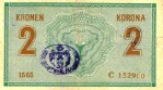 Текстура 82