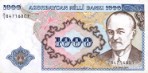 Текстура 177
