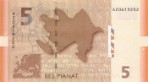 Текстура 184