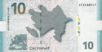 Текстура 186