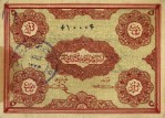 Текстура 199