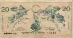 Текстура 318