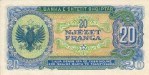 Текстура 230