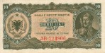 Текстура 233