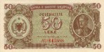 Текстура 235
