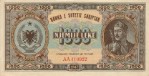 Текстура 241
