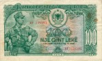 Текстура 245