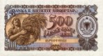 Текстура 251
