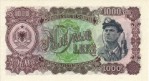 Текстура 252