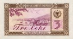 Текстура 253