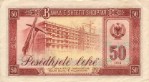 Текстура 259