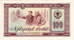 Текстура 261