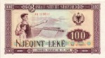 Текстура 262