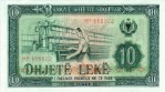 Текстура 266