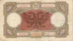 Текстура 224