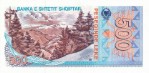 Текстура 269