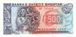 Текстура 270