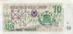 Текстура 273