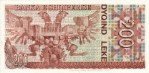 Текстура 277