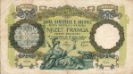 Текстура 225