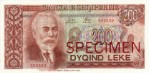 Текстура 278