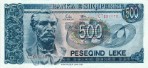 Текстура 280