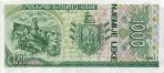 Текстура 281