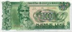 Текстура 282