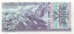 Текстура 283