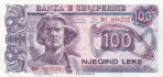 Текстура 284
