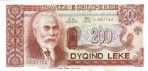 Текстура 286